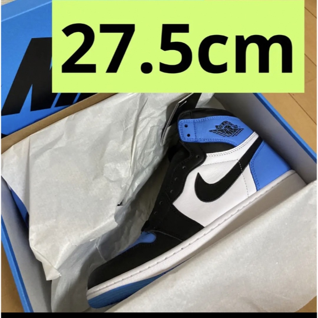 27.5 Nike AJ1 High OG UNC Toe ユニバーシティブルー