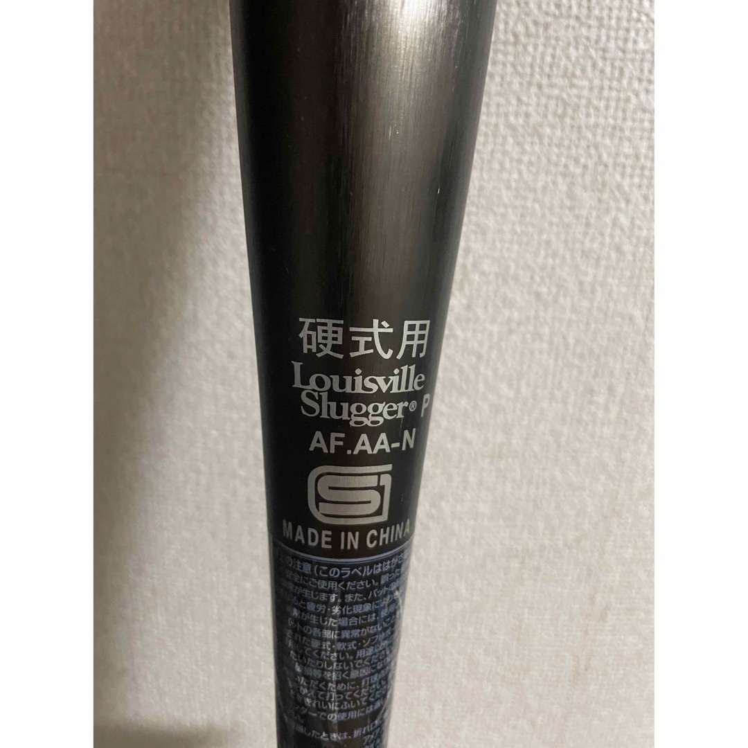 Louisville Slugger(ルイスビルスラッガー)のルイスビルスラッガーTPX17-K スポーツ/アウトドアの野球(バット)の商品写真