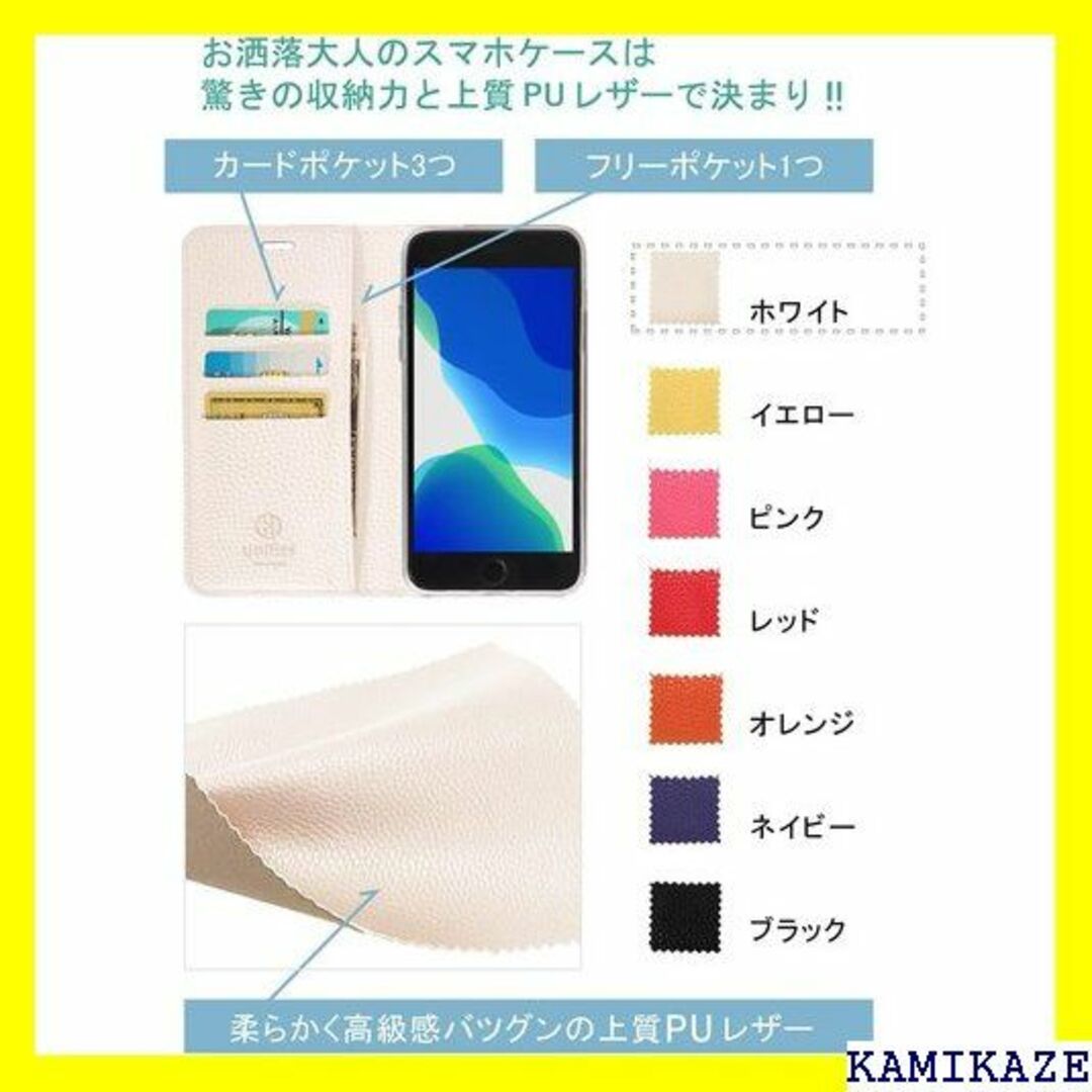 ☆在庫処分 高級 シュリンク PUレザー 使用＆化粧箱付き 機能付き XR WH 3