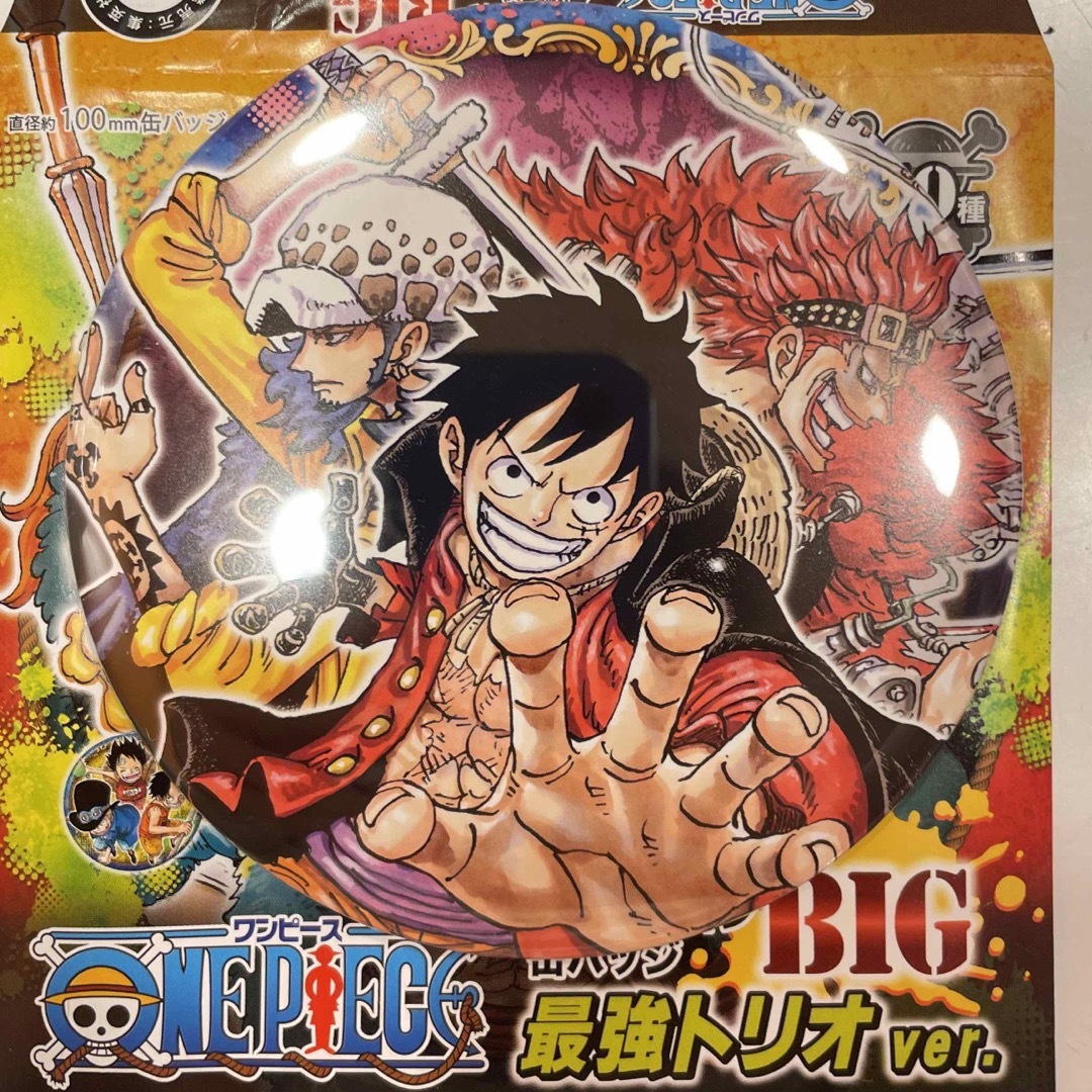 ONE PIECE(ワンピース)のワンピース コレクション缶バッジBIG 最強トリオ ロー キッド ルフィ エンタメ/ホビーのおもちゃ/ぬいぐるみ(キャラクターグッズ)の商品写真