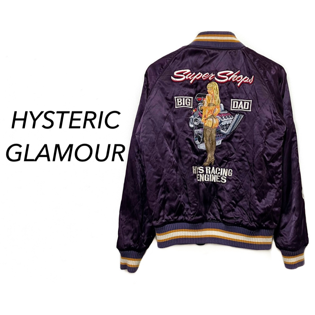 美品⭐︎HYSTERIC GLAMOUR ヒステリックグラマー