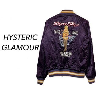 ヒステリックグラマー スカジャンの通販 200点以上 | HYSTERIC GLAMOUR