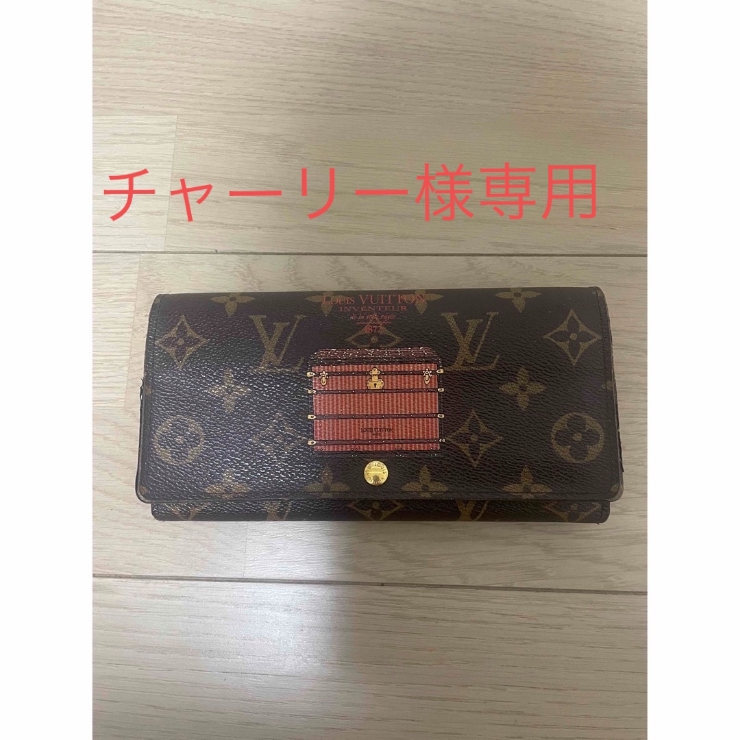 LOUIS VUITTON(ルイヴィトン)の専用　ルイヴィトン　ポルトフォイユ・サラ　トランク　モノグラム レディースのファッション小物(財布)の商品写真