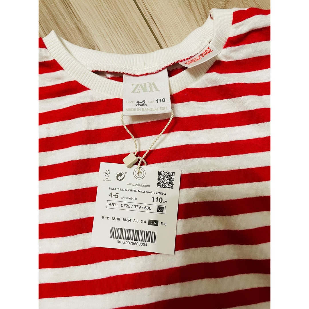 ZARA KIDS - ZARA kids ボーダーTシャツ 新品 110の通販 by