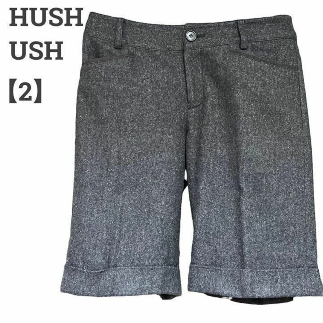 HusHush(ハッシュアッシュ)のハッシュアッシュ レディース【M相当】ハーフパンツ♡ウール混 シンプル♡グレー レディースのパンツ(ハーフパンツ)の商品写真