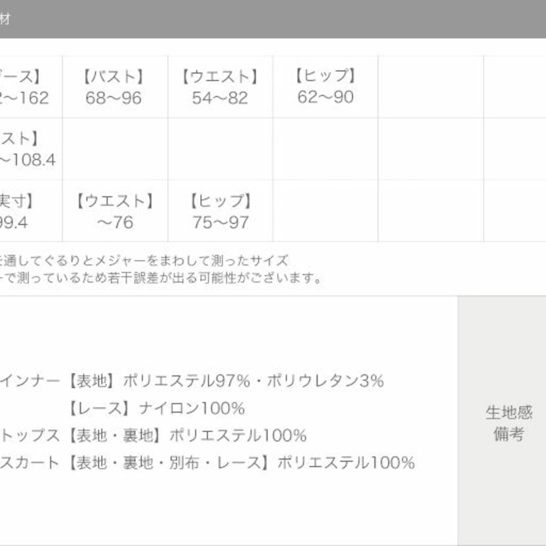 シークレットハニー アリエル ヒレ人魚 コスプレ リトルマーメイド