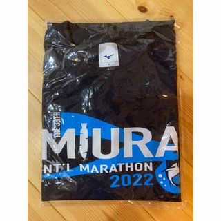 ミズノ(MIZUNO)のミズノ　2022三浦国際マラソン大会　記念Tシャツ(Tシャツ/カットソー(半袖/袖なし))