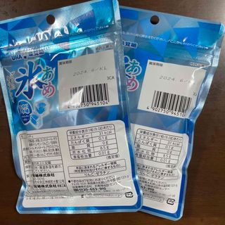 UHA味覚糖 氷あめ 10袋