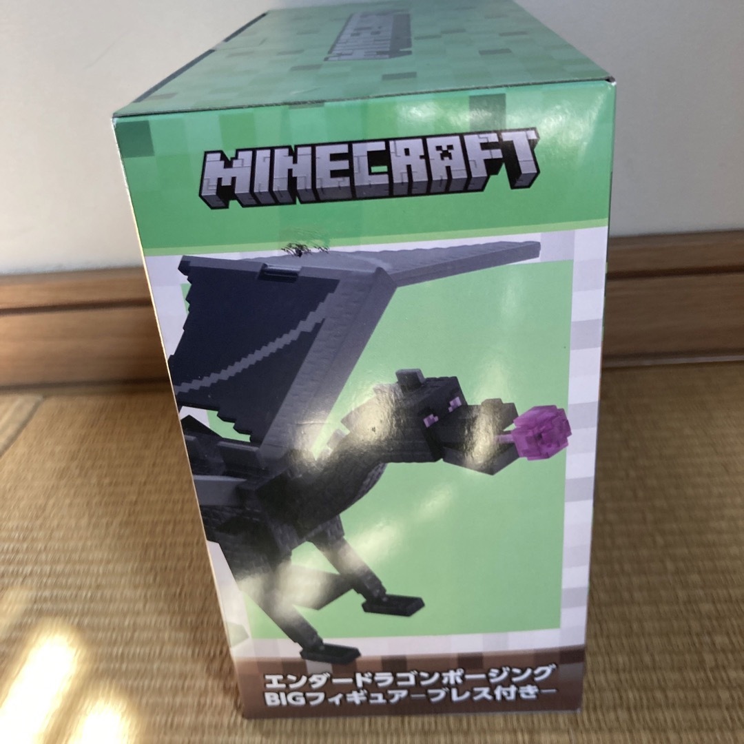 マイクラ エンダードラゴン フィギュア ブレス付き エンタメ/ホビーのおもちゃ/ぬいぐるみ(キャラクターグッズ)の商品写真