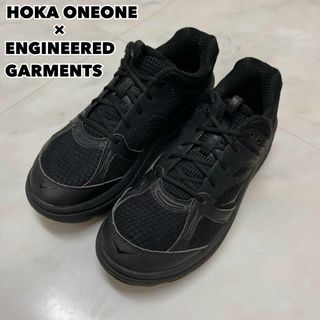 ホカオネオネ(HOKA ONE ONE)のHOKA ONEONE ENGINEERED GARMENTS BONDI B(スニーカー)