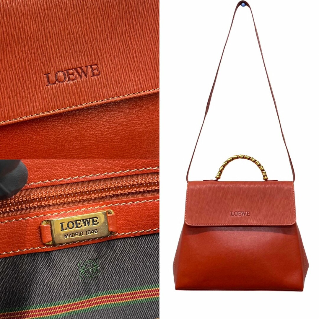 極 美品 保存袋付き LOEWE ロエベ ロゴ ベラスケス ツイストハンドル レザー 本革 2way ハンドバッグ ショルダーバッグ オレンジ  16601