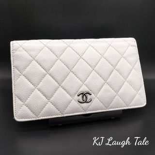 シャネル(CHANEL)のシャネル　キャビアスキン　マトラッセ　長財布　ホワイト(財布)