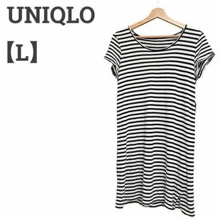 ユニクロ(UNIQLO)のユニクロ レディース【L】ボーダーワンピース♡フレンチ袖 カジュアル♡白黒(ひざ丈ワンピース)