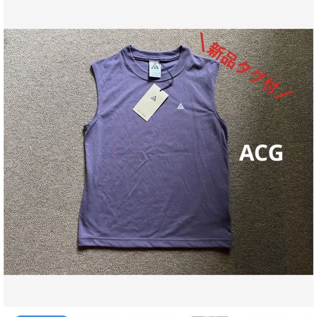NIKE(ナイキ)の＼新品タグ付／ACG タンクトップ　トップス　登山　トレラン レディースのトップス(Tシャツ(半袖/袖なし))の商品写真