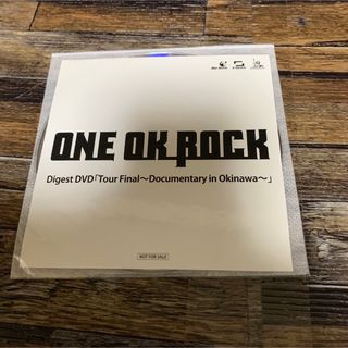 ONE OK ROCK  ワンオク 非売品ダイジェストDVD