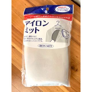 ハンドアイロン台 アイロンミトン アイロングローブ　ミニアイロン台　ピンク　s(日用品/生活雑貨)