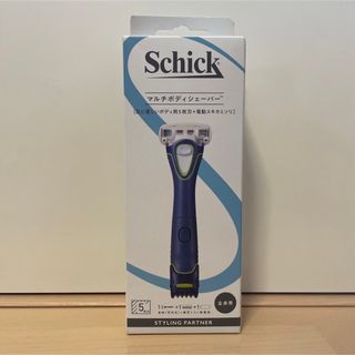 シック(Schick)のシック Schick マルチボディ シェーバー (刃付き + 替刃1コ)(メンズシェーバー)