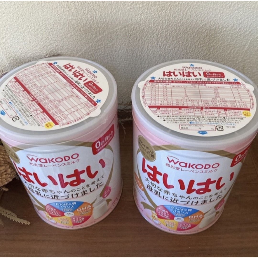 和光堂　はいはい　粉ミルク 810g×2缶　空き缶 キッズ/ベビー/マタニティの授乳/お食事用品(その他)の商品写真