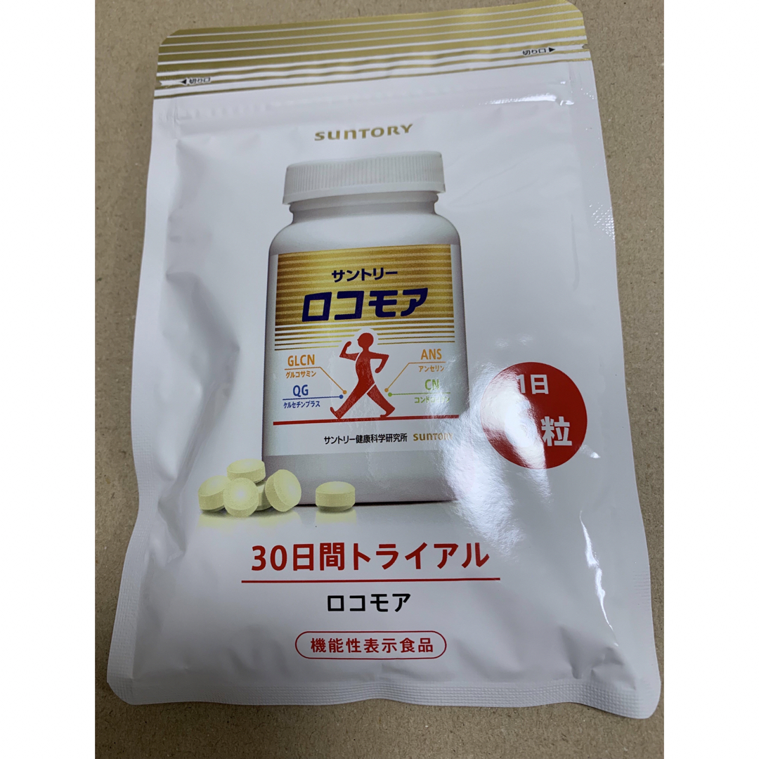 サントリー(サントリー)のサントリー／ロコモア180粒 食品/飲料/酒の健康食品(ビタミン)の商品写真