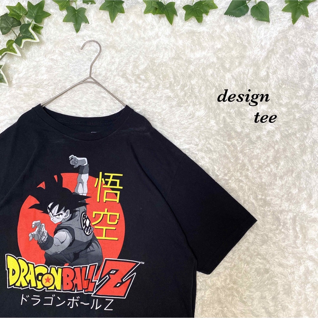 Tシャツ　ドラゴンボール　孫悟アニメ　激レア　キャラクター　　お洒落