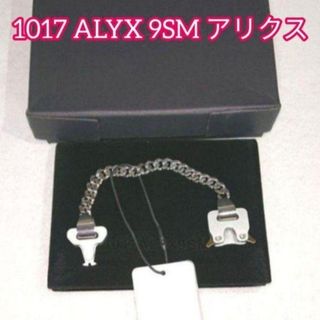 1017 ALYX 9SM アリクス チェーンバックブレス/ブラック男女兼用