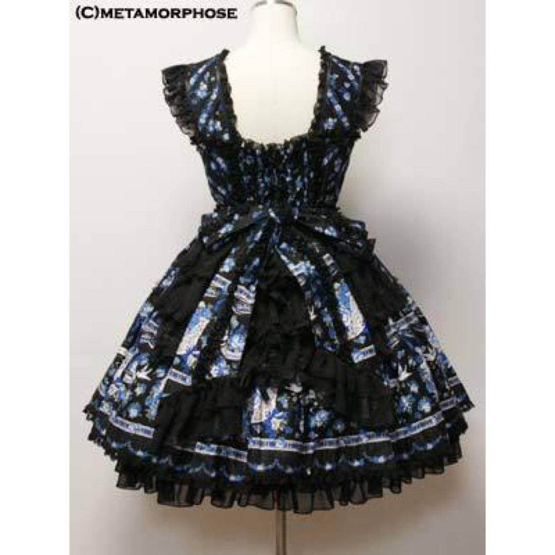 metamorphose temps de fille - ☆メタモルフォーゼ ことり metamorphose temps de fille - ☆メタモルフォーゼ ことり