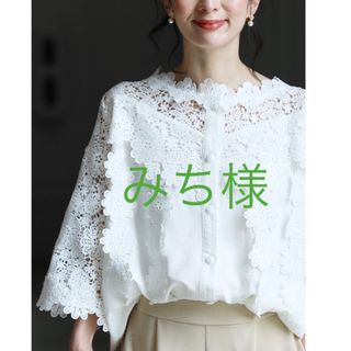 カワイイ(cawaii)の花柄ブラウス白　未使用に近い　XL(シャツ/ブラウス(長袖/七分))