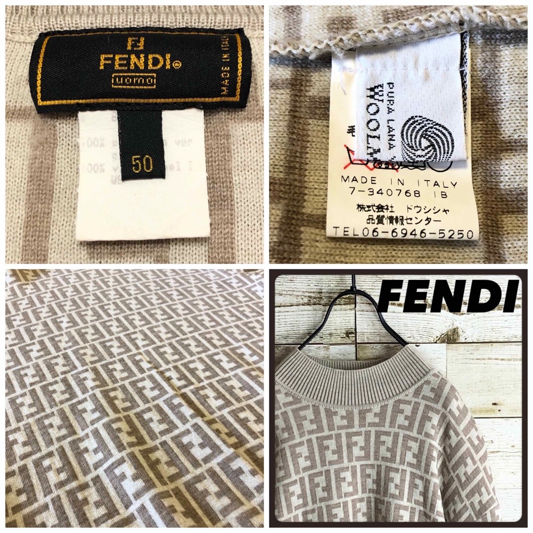 FENDI(フェンディ)の即完売 FENDI フェンディ ズッカ柄満載 ウール100% ニット セーター メンズのトップス(ニット/セーター)の商品写真