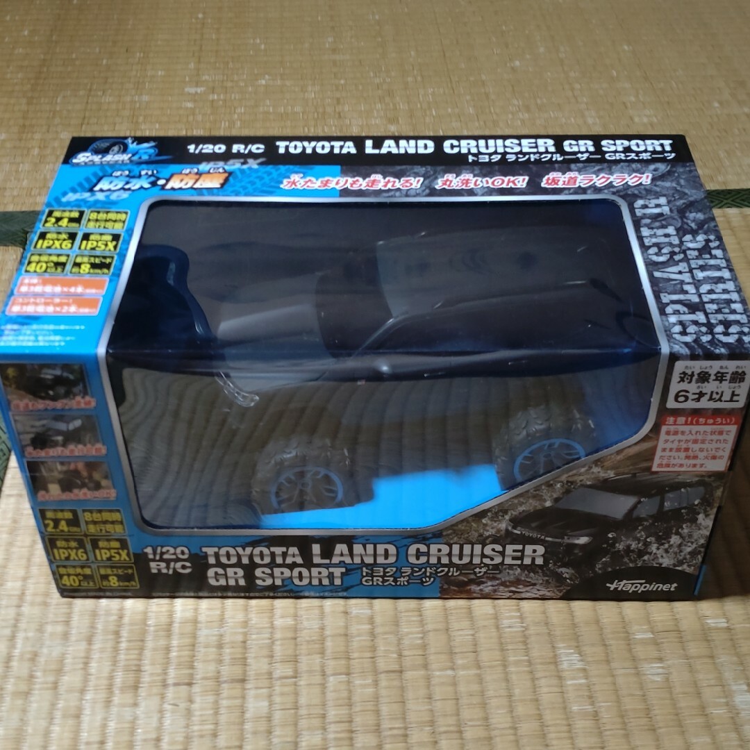 1/20 R/C TOYOTA　ランドクルーザー　GRスポーツ エンタメ/ホビーのおもちゃ/ぬいぐるみ(ホビーラジコン)の商品写真