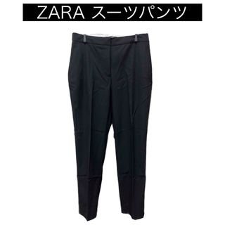ザラ(ZARA)の【レディース】ZARA 黒スーツパンツ(スーツ)