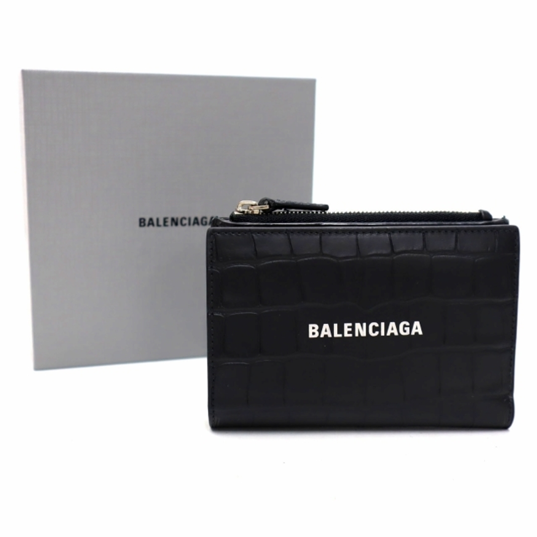 BALENCIAGA バレンシアガ　クロコ 型押し 2つ折り 財布 ブラック