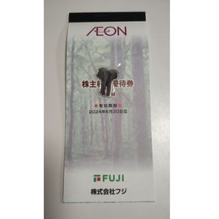 イオン(AEON)の⑤ゾウのシール　フジ 株主優待券　100円×10枚(その他)