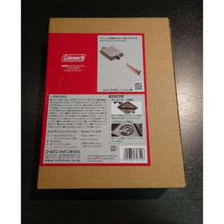 コールマン(Coleman)の【新品】 Coleman　ホットサンドイッチクッカー　モデル 170-9435(調理器具)