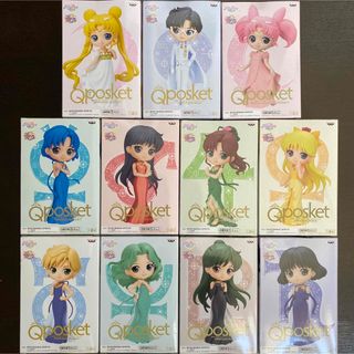 バンダイ プリンセス アニメ/ゲームの通販 点以上 の