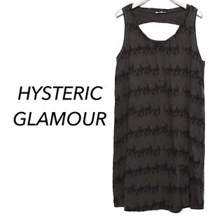 ヒステリックグラマー(HYSTERIC GLAMOUR)のヒステリックグラマー【美品】スカルチェーン ボーダー 変形 ワンピース トップス(ミニワンピース)