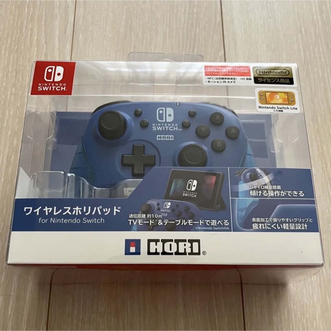 【新品】Nintendo Switch ワイヤレスホリパッド ブルー | フリマアプリ ラクマ