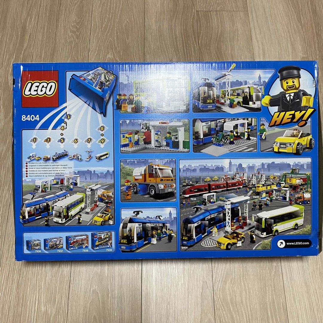 Lego - 【新品・未開封】レゴ LEGO 8404 CITY 輸送ステーションの通販