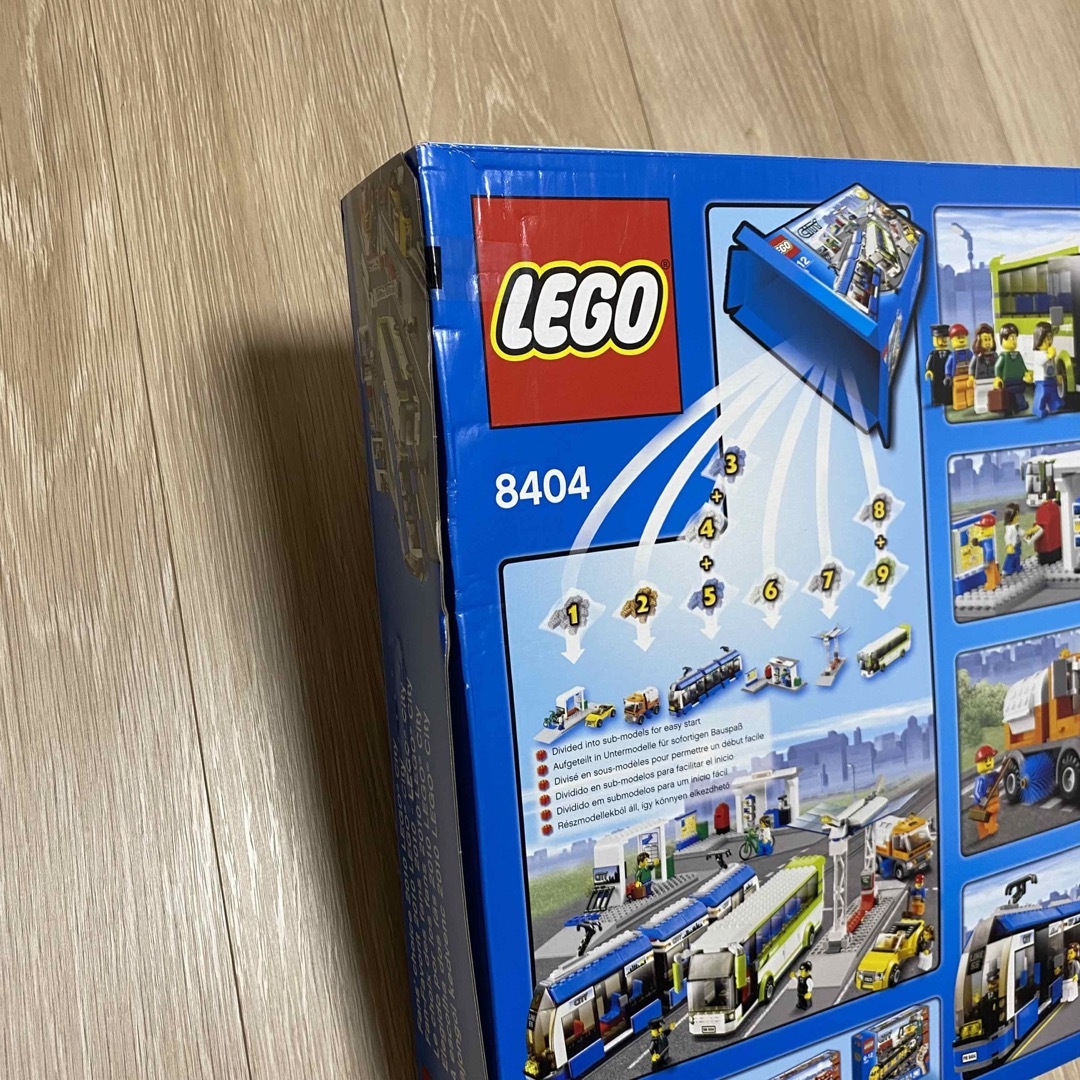 Lego - 【新品・未開封】レゴ LEGO 8404 CITY 輸送ステーションの通販