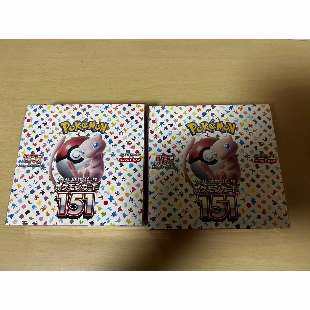 【シュリンク付・2box】ポケモンカードゲーム151 未開封ポケモンカード