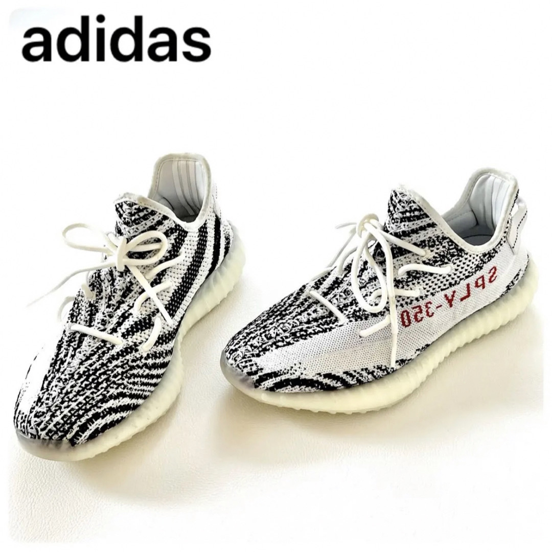 完売品✨美品✨adidas YEEZY BOOST 350 V2 ZEBRA 白 | フリマアプリ ラクマ