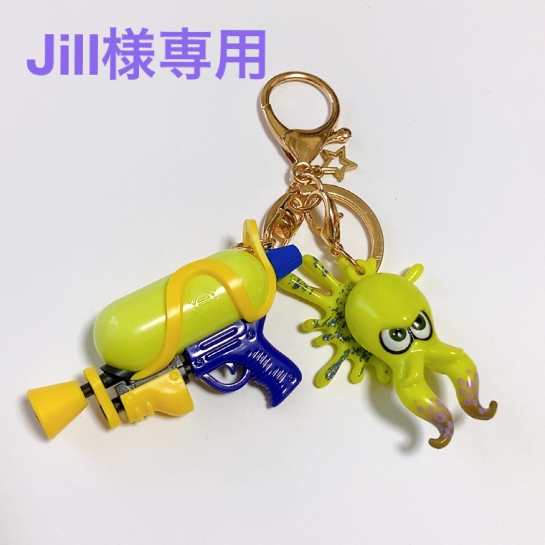 Jill様専用 の通販 by ハイレモン's shop｜ラクマ