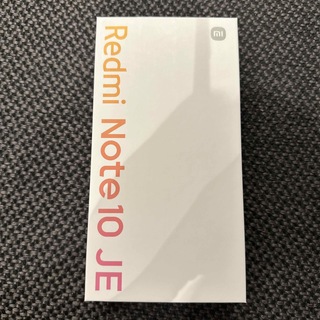 『新品未使用』Xiaomi Redmi Note 10 JE グラファイトグレー(スマートフォン本体)