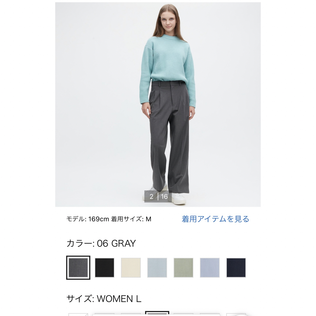 UNIQLO - 【新品未使用】ユニクロ タックワイドパンツの通販 by mina's ...