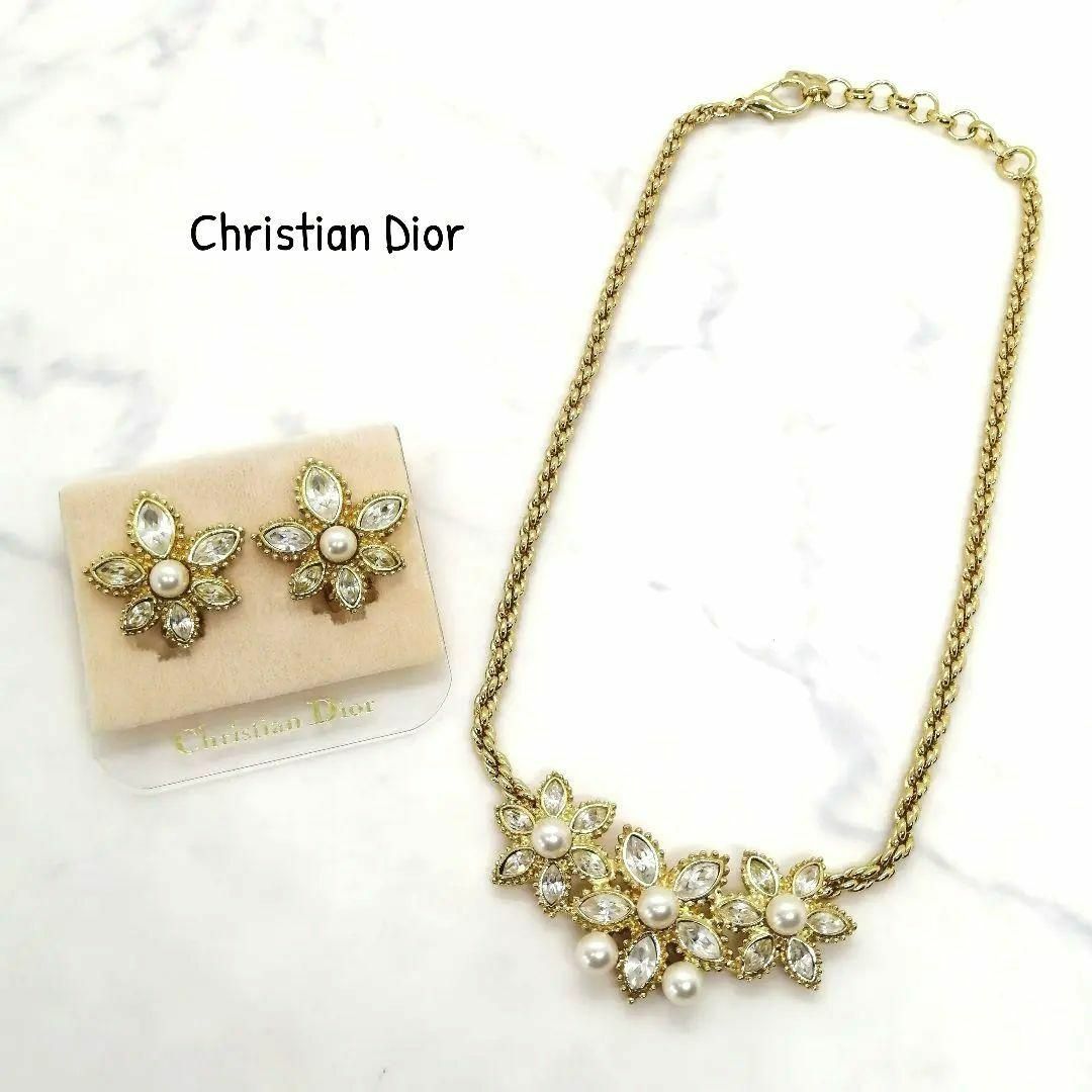 未使用✨ 超希少! DIOR ネックレス イヤリング セット 大ぶり 高級 刻印 | フリマアプリ ラクマ