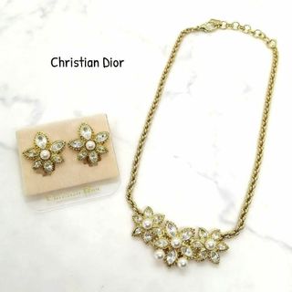 クリスチャンディオール(Christian Dior)の未使用✨ 超希少！ DIOR　ネックレス　イヤリング　セット　大ぶり　高級　刻印(ネックレス)