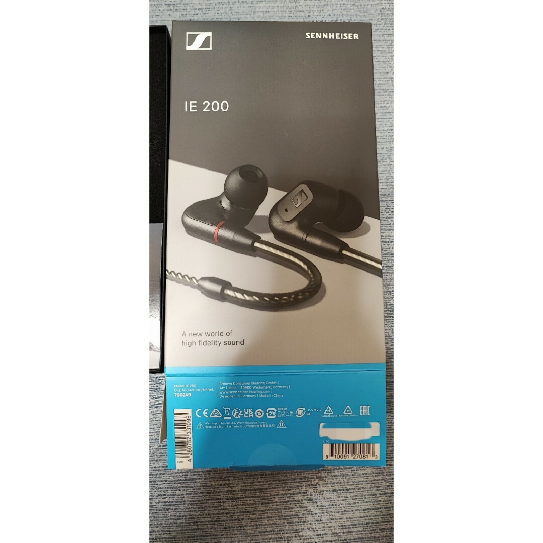 SENNHEISER IE 200 純正4.4mmリケーブル 通販