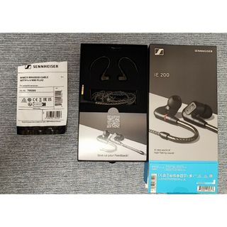 SENNHEISER IE 200    及び　4.4mm純正バランスケーブル