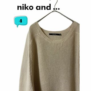 ニコアンド(niko and...)のniko and...ニコアンド　麻混　ニット　セーター　4(ニット/セーター)