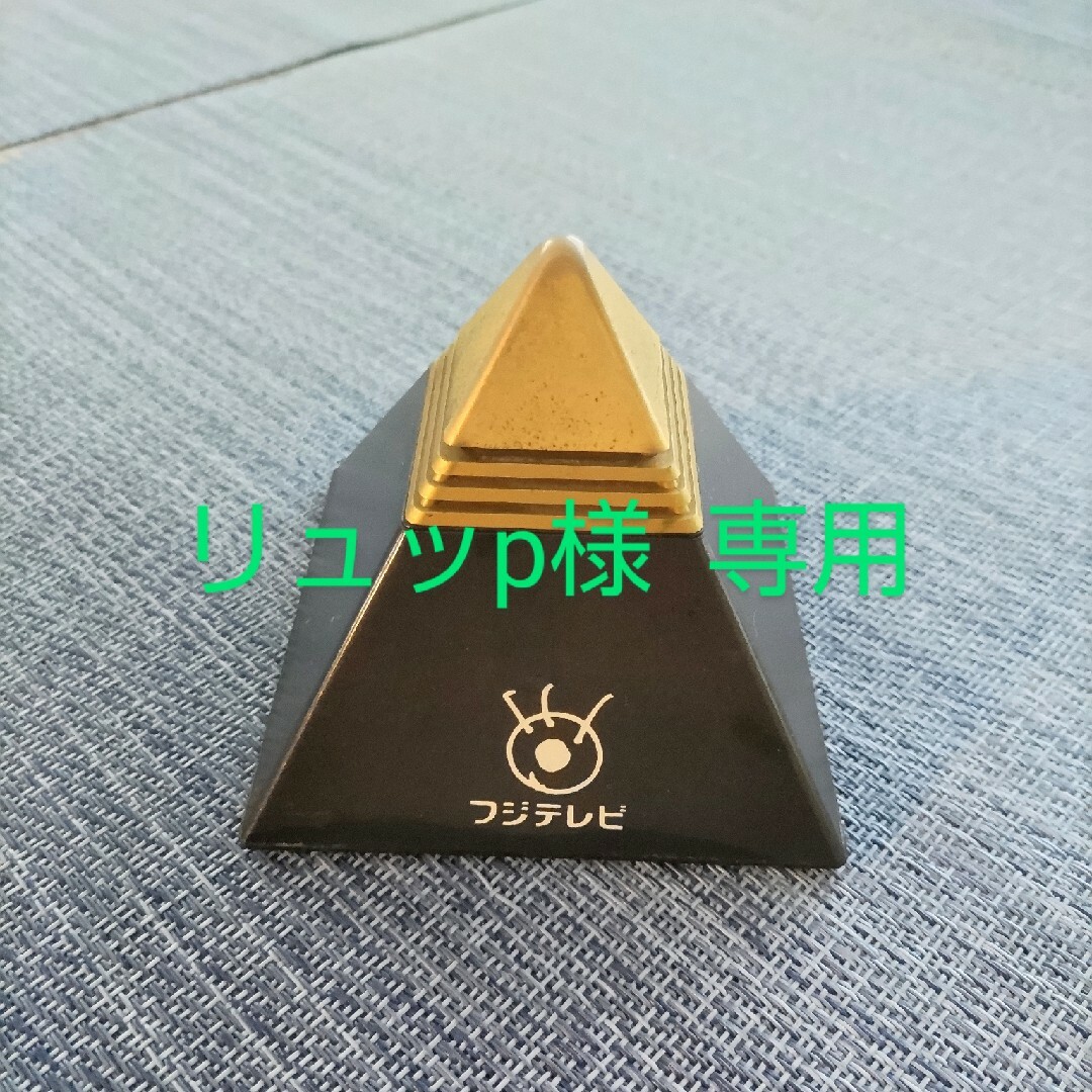 SEIKO - 【超レア品】クォーツクロック「ピラミッドトーク」🔻値下げ