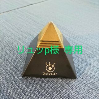 セイコー(SEIKO)の【超レア品】クォーツクロック「ピラミッドトーク」🔻値下げ🔻(置時計)